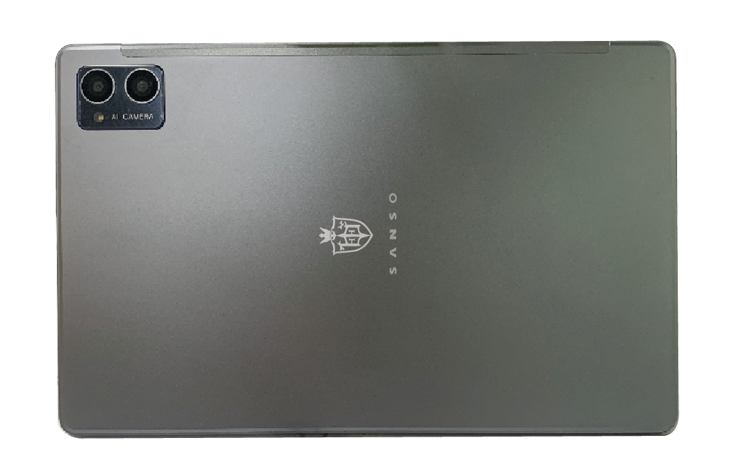Sanso H-Book Tab